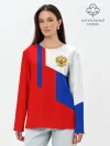 Лонгслив женский. Хлопок / RUSSIA SPORT | РОССИЯ ТРИКОЛОР