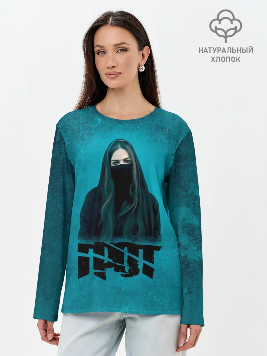 Лонгслив женский. Хлопок / Drummatix