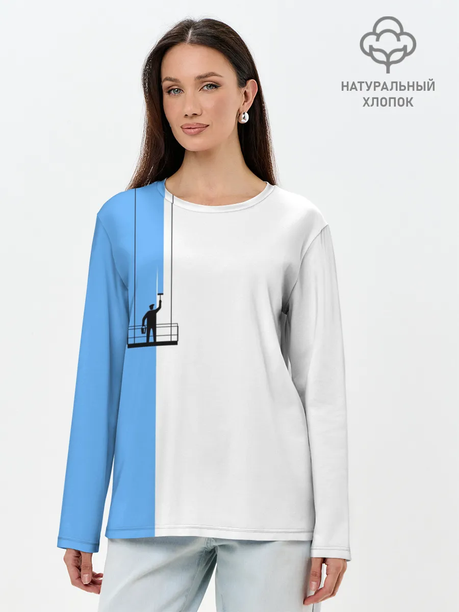 Лонгслив женский. Хлопок / Маляр