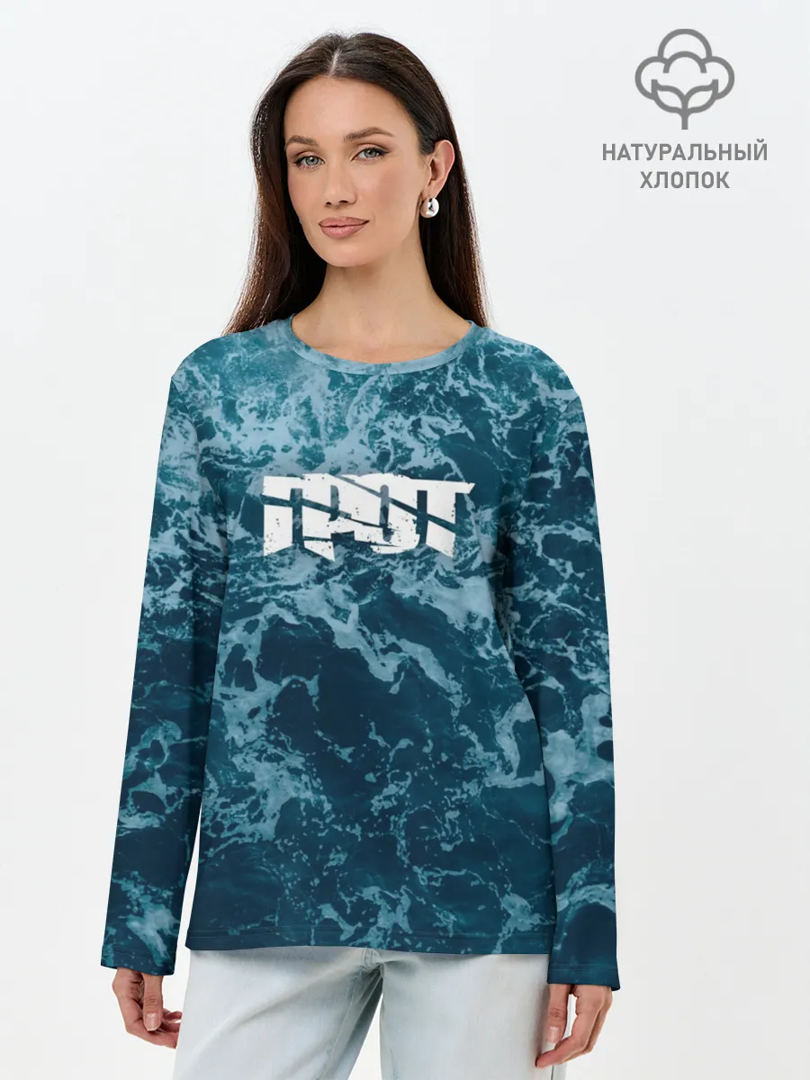 Лонгслив женский. Хлопок / ГРОТ