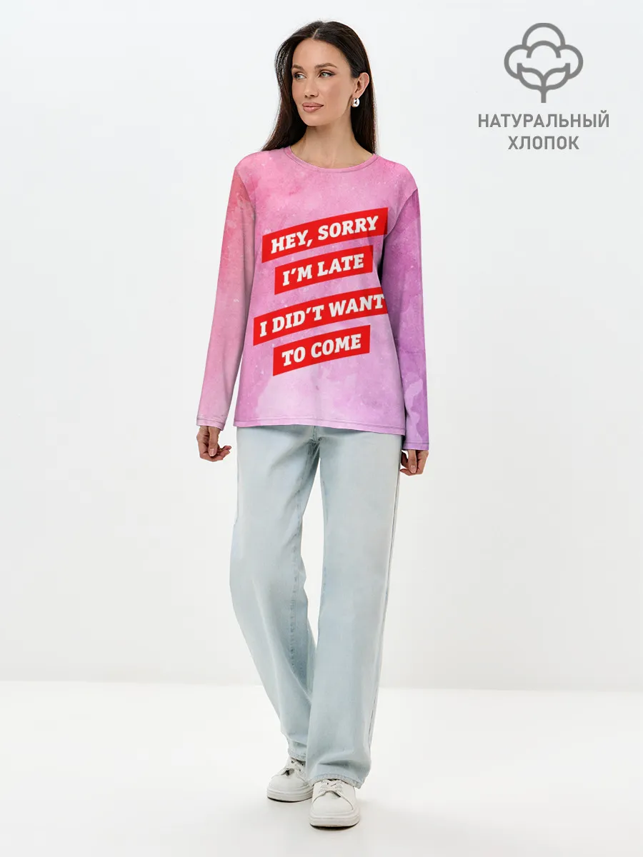 Лонгслив женский. Хлопок / sorry im late 3d