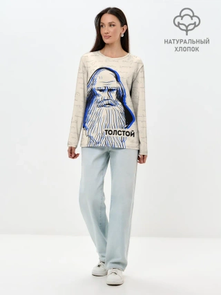 Лонгслив женский. Хлопок / Лев Толстой