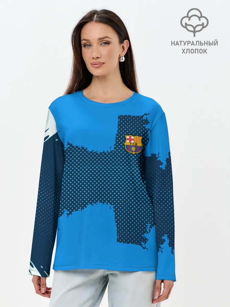 Лонгслив женский. Хлопок / BARCELONA SPORT BLUE