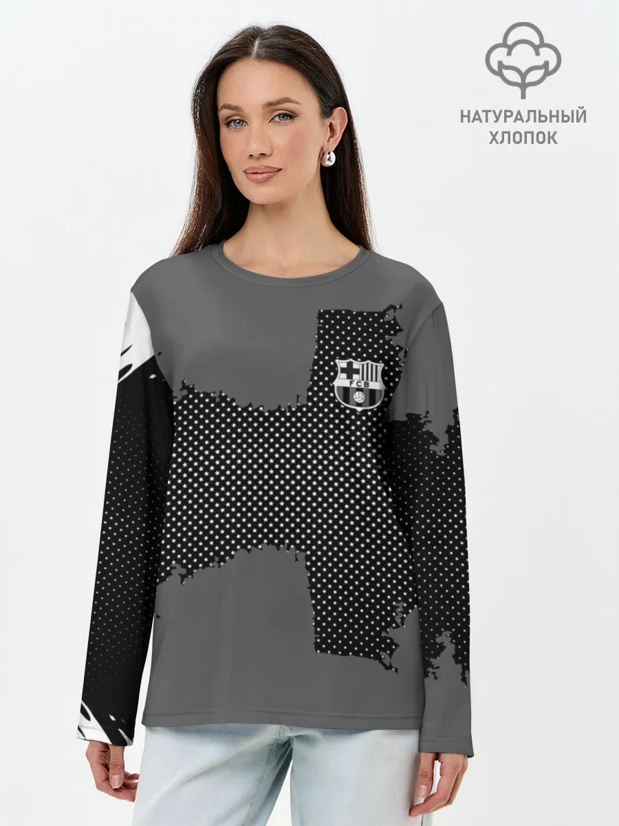 Лонгслив женский. Хлопок / BARCELONA SPORT GRAY