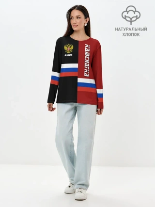 Лонгслив женский. Хлопок / KAMCHATKA
