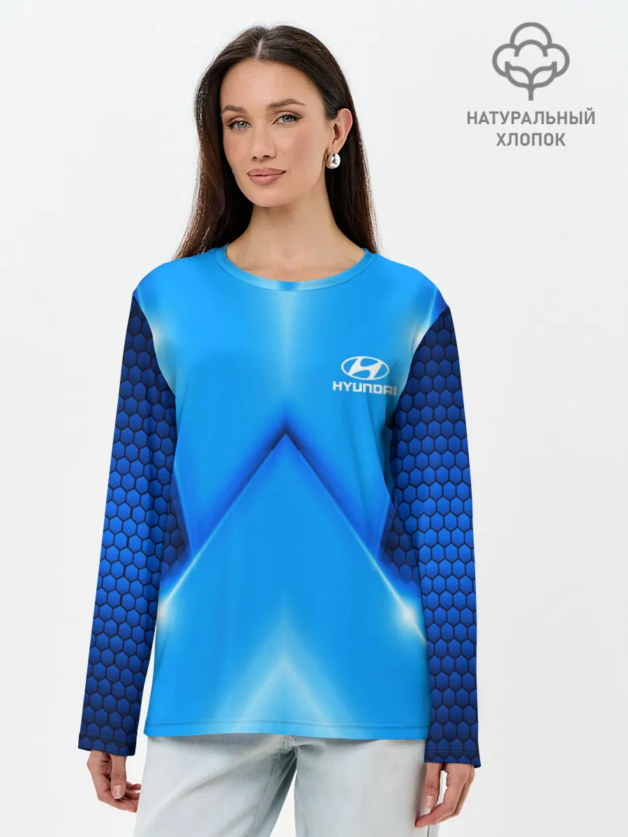 Лонгслив женский. Хлопок / Hyundai car sport SKY