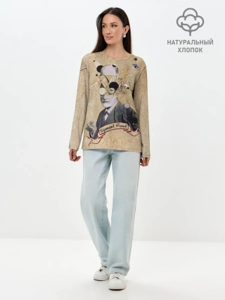Лонгслив женский. Хлопок / Зигмунд Фрейд