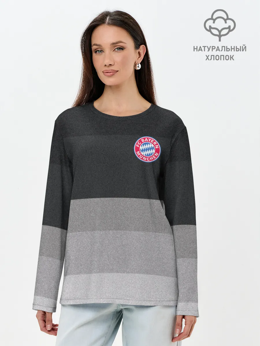 Лонгслив женский. Хлопок / Бавария