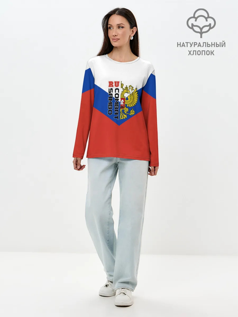 Лонгслив женский. Хлопок / Combat sambo RU