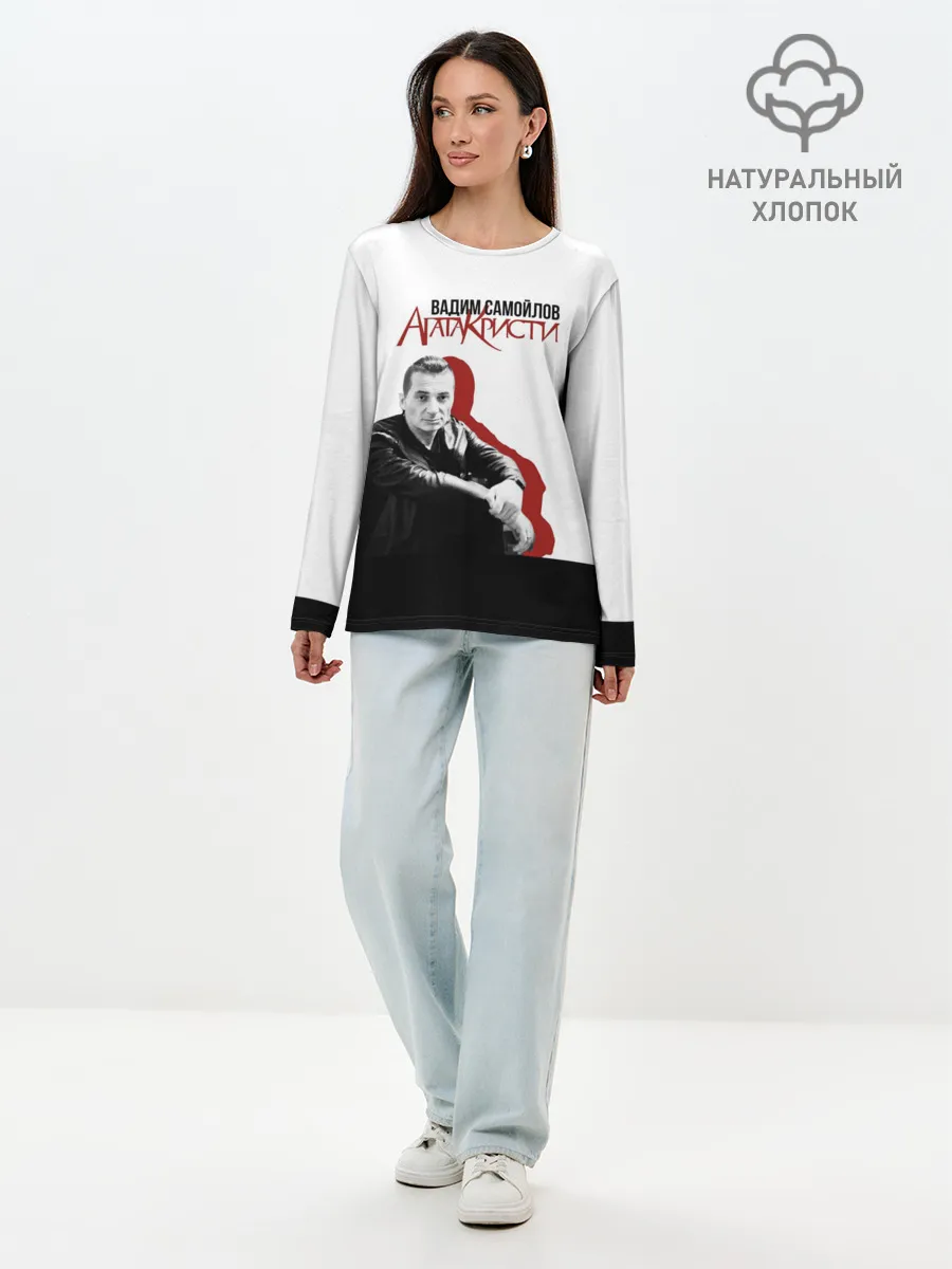 Лонгслив женский. Хлопок / Агата Кристи 7