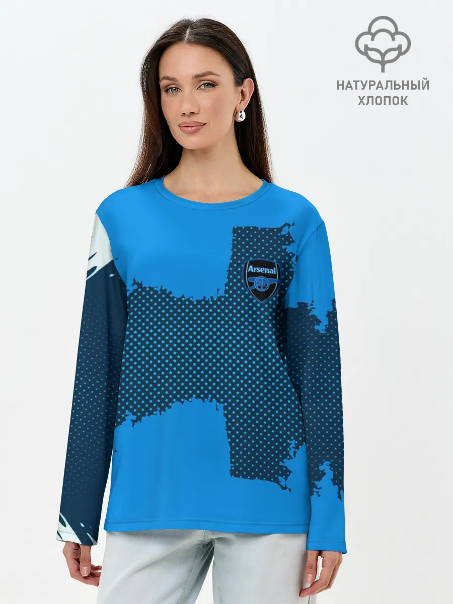Лонгслив женский. Хлопок / ARSENAL SPORT BLUE