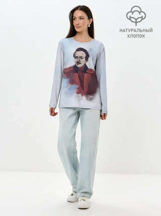 Лонгслив женский. Хлопок / Лермонтов Михаил
