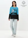 Лонгслив женский. Хлопок / Список дел