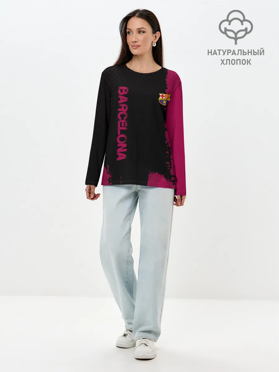 Лонгслив женский. Хлопок / Barcelona sport