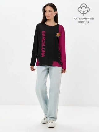 Лонгслив женский. Хлопок / Barcelona sport