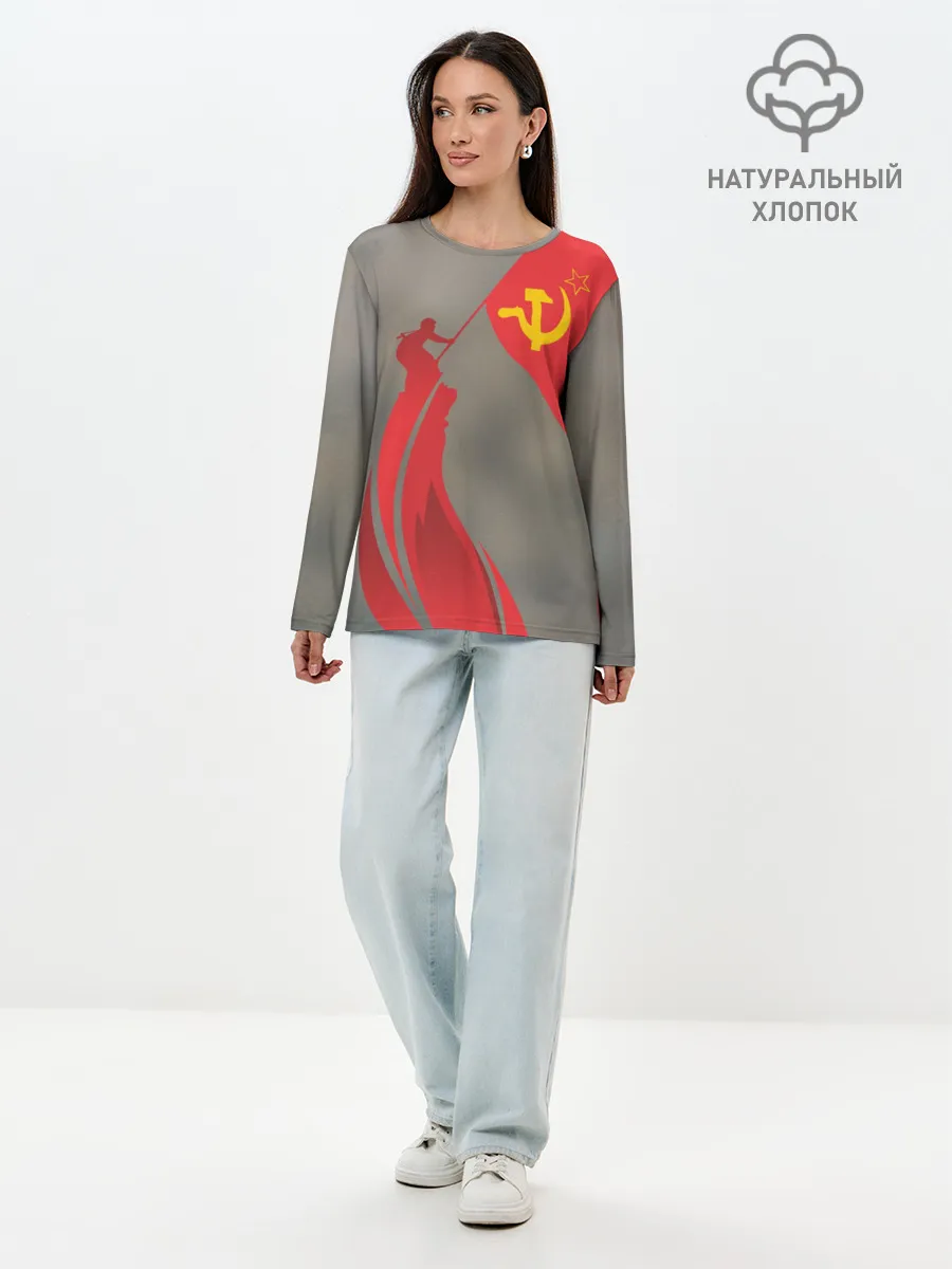 Лонгслив женский. Хлопок / День победы Рейхстаг