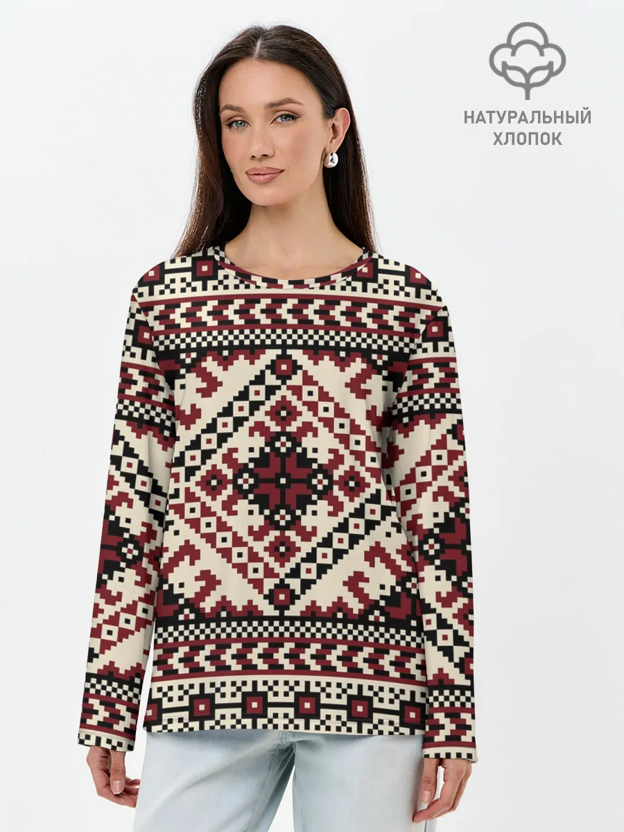 Лонгслив женский. Хлопок / СЛАВЯНСКИЙ ОРНАМЕНТ | РУСЬ