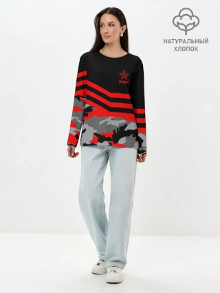 Лонгслив женский. Хлопок / Камуфляж СССР