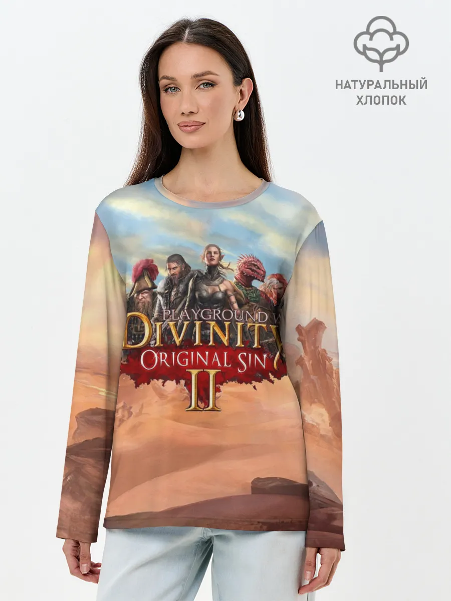 Лонгслив женский. Хлопок / Divinity