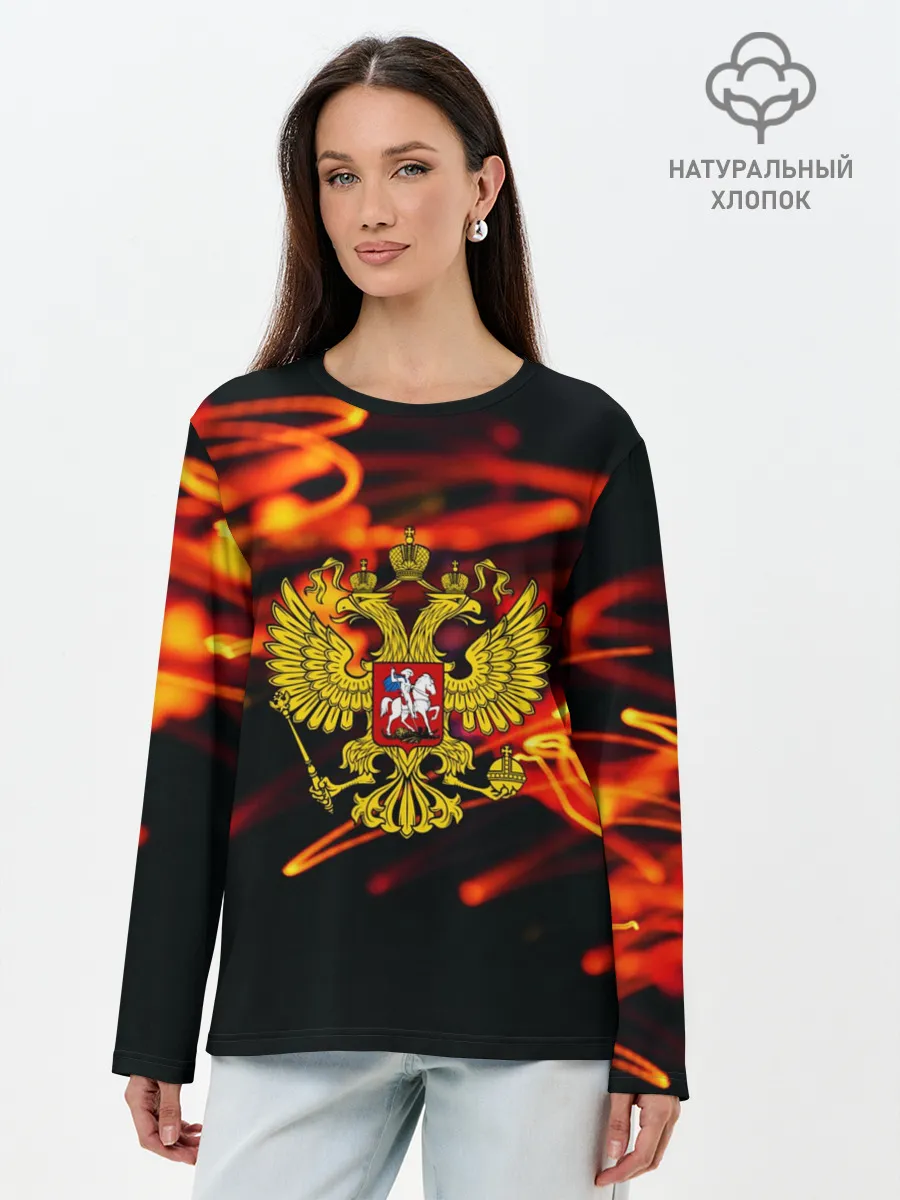 Лонгслив женский. Хлопок / RUSSIA