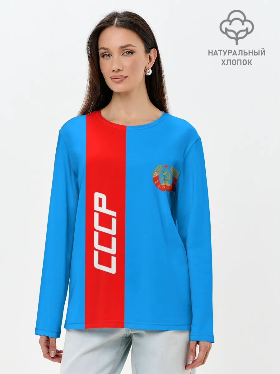Лонгслив женский. Хлопок / СССР