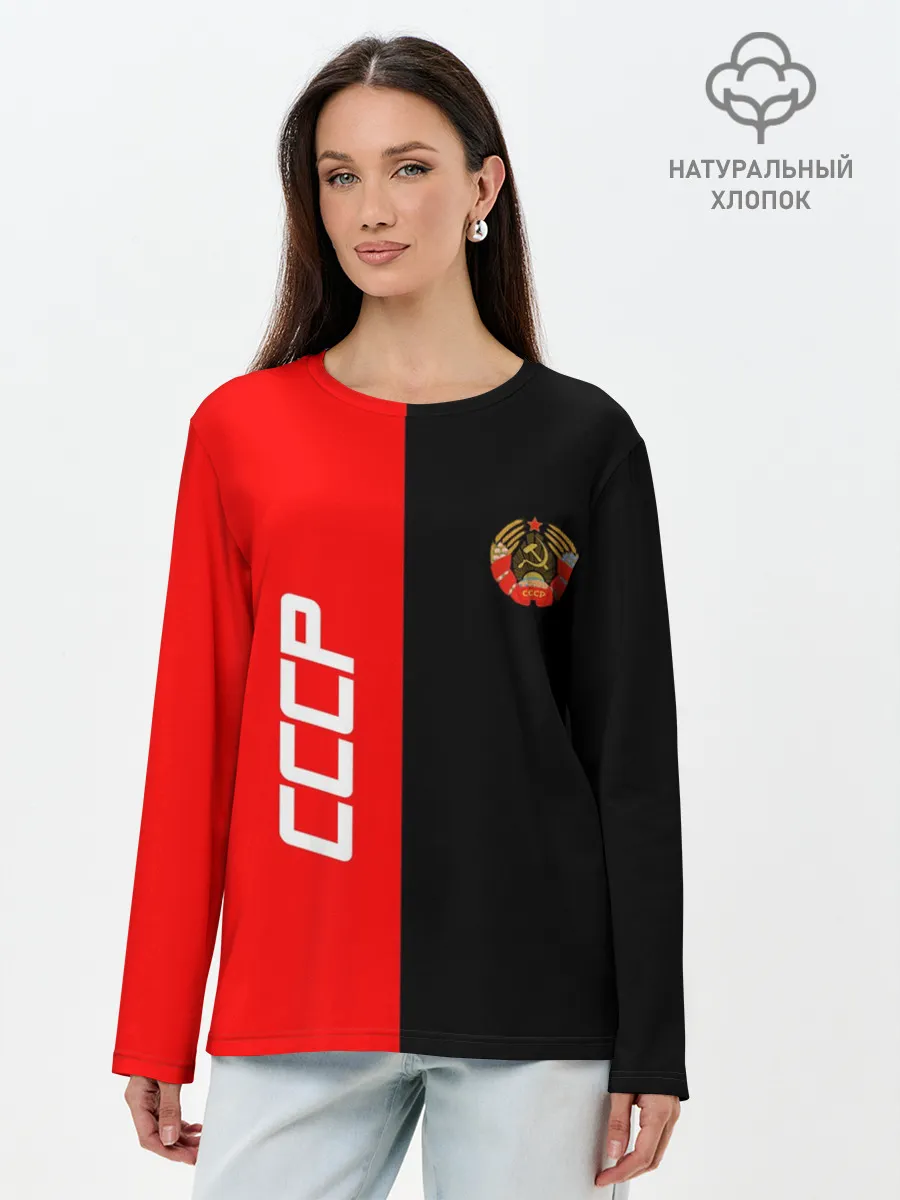 Лонгслив женский. Хлопок / СССР