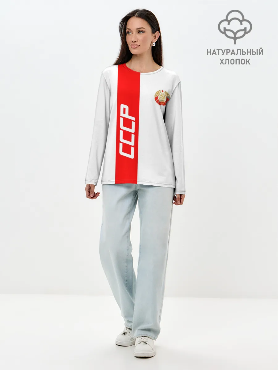 Лонгслив женский. Хлопок / СССР-white collection