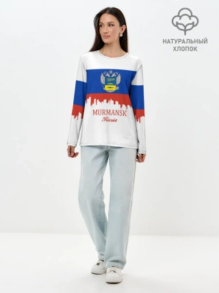 Лонгслив женский. Хлопок / MURMANSK
