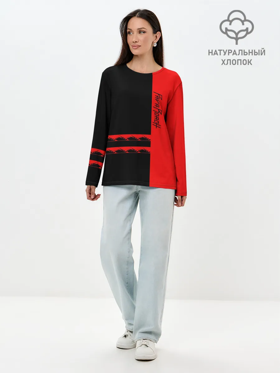 Лонгслив женский. Хлопок / Papa Roach