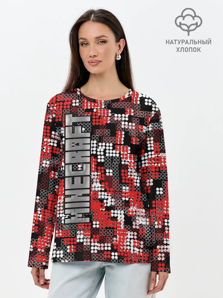 Лонгслив женский. Хлопок / Майнкрафт
