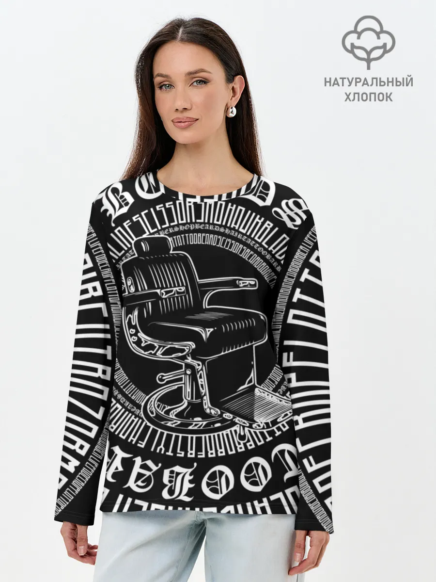 Лонгслив женский. Хлопок / Барбер Каллиграфия