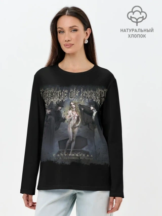 Лонгслив женский. Хлопок / Cryptoriana