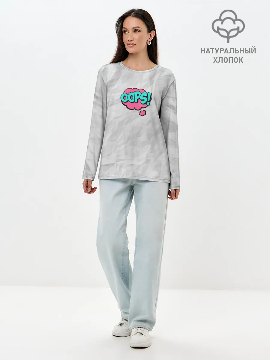 Лонгслив женский. Хлопок / OOPS