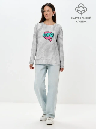 Лонгслив женский. Хлопок / OOPS
