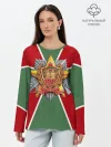 Лонгслив женский. Хлопок / 100 лет пограничных войск
