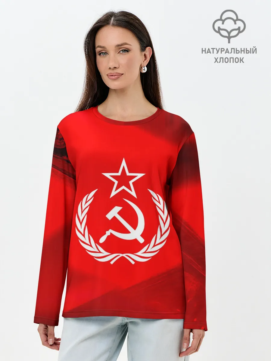 Лонгслив женский. Хлопок / СССР