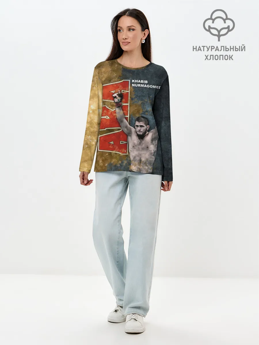 Лонгслив женский. Хлопок / Хабиб Нурмагомедов
