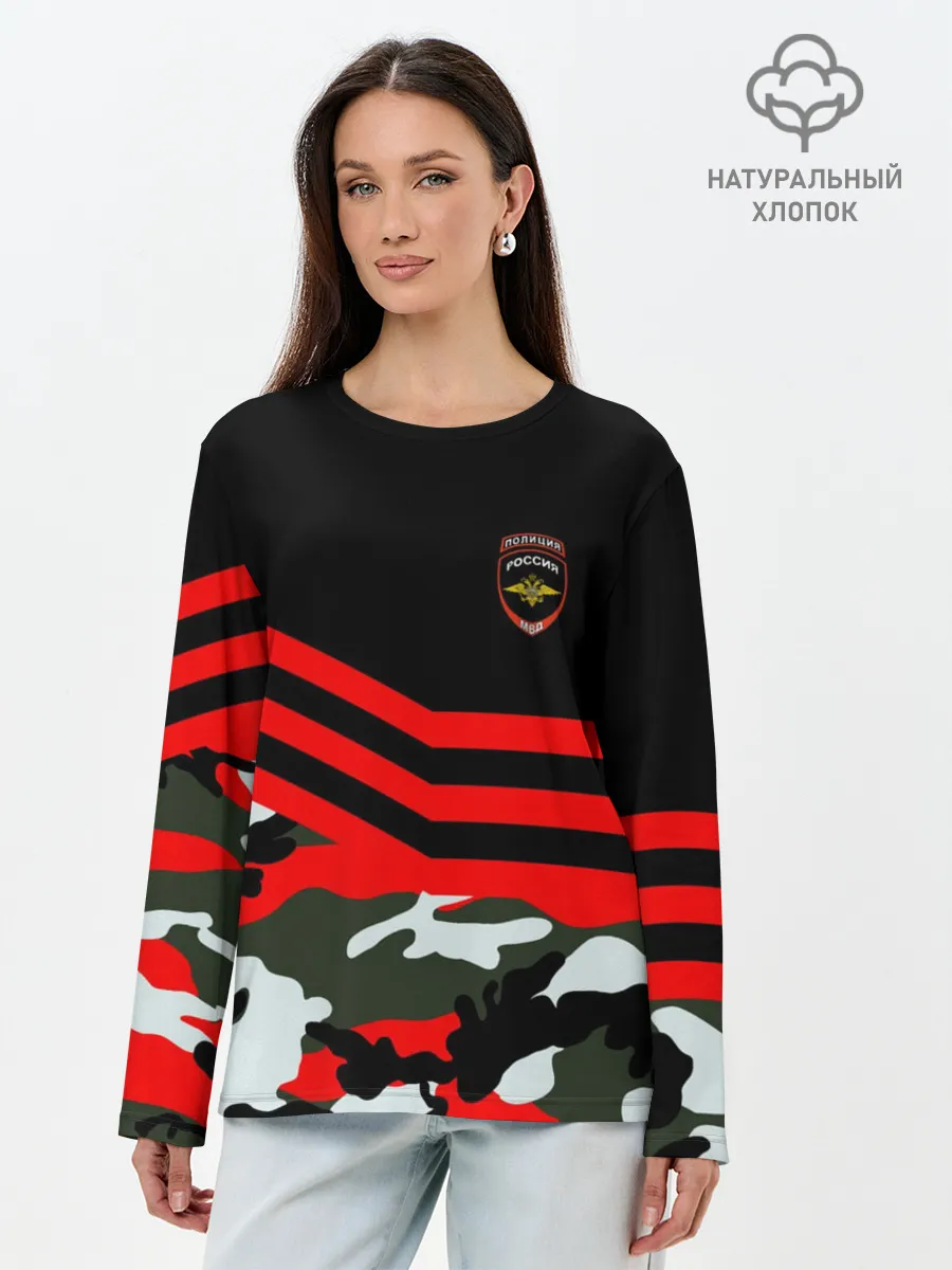Лонгслив женский. Хлопок / Камуфляж Полиция