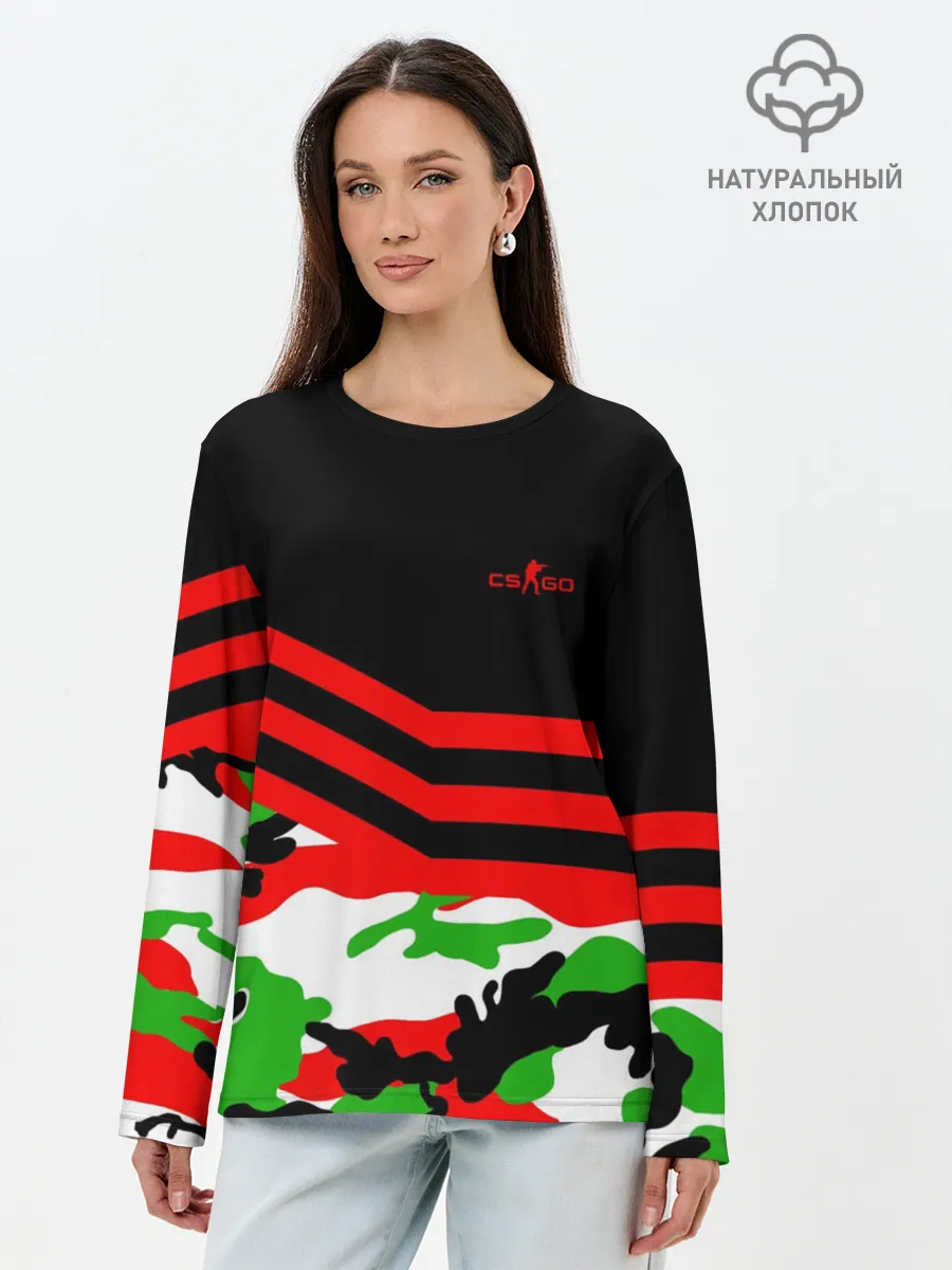 Лонгслив женский. Хлопок / Камуфляж CS:GO