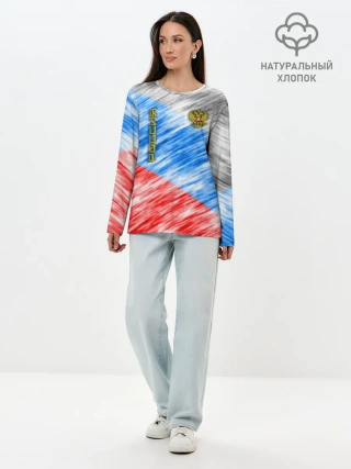 Лонгслив женский. Хлопок / Российский флаг с гербом