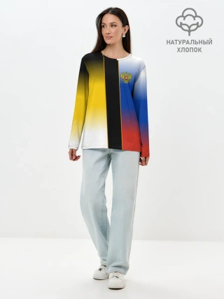 Лонгслив женский. Хлопок / Флаги Российской Империи