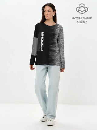 Лонгслив женский. Хлопок / Россия