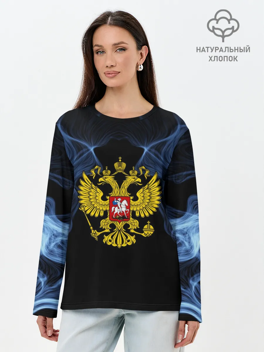 Лонгслив женский. Хлопок / Россия