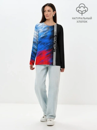 Лонгслив женский. Хлопок / Велоспорт