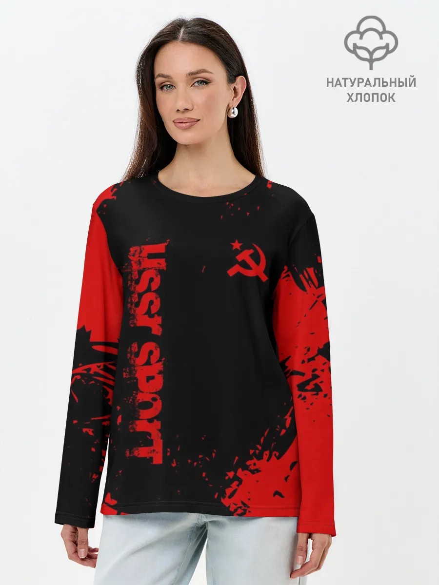Лонгслив женский. Хлопок / USSR SPORT