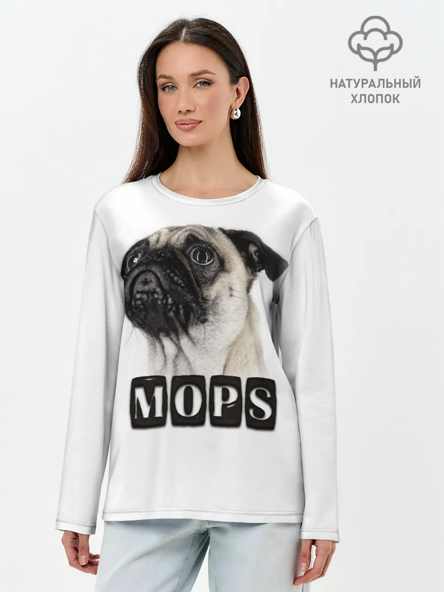 Лонгслив женский. Хлопок / Мопс