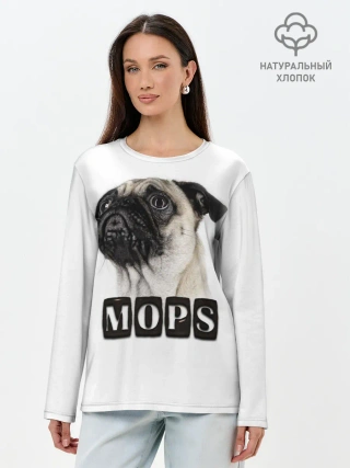 Лонгслив женский. Хлопок / Мопс
