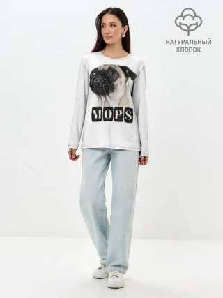 Лонгслив женский. Хлопок / Мопс