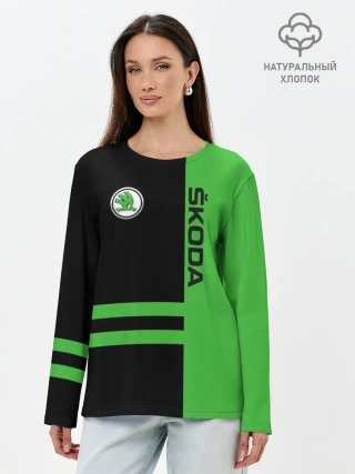 Лонгслив женский. Хлопок / Skoda