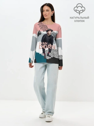 Лонгслив женский. Хлопок / Ivan Dorn